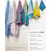 Imabari Face Towel, Certified 2 Piece Set, Thick, Water Absorbent,