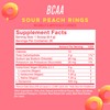 Alani Nu BCAA Sour Peach Ring | Branch Chain Essential