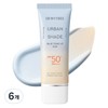 Dewytree Urban Shade Blue Tone-Up Sun Cream SPF50+ PA++++, 40g, 6 pieces / 듀이트리 어반 쉐이드 블루 톤업 선크림 SPF50+ PA++++, 40g, 6개