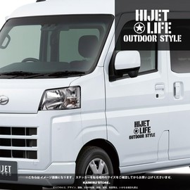 [KAIMIRU STORE] HIJET Daihatsu Light Car Light Van Light Tiger Outdoor Stencil Cut Letter Sticker Large Size 10.6 x 5.9 inches (27 x 15 cm) (k_055_black_hijet)