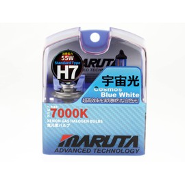 MARUTA H7 55W 12 V 7000K, Cosmos Blue White Xenon Gas Filled Headlight Bulbs With Advanced Technology