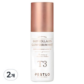 PESTLO T3 Baby Collagen Glow Serum Mist 50ml, 2 units, 50g / PESTLO T3 베이비 콜라겐 글로우 세럼 미스트 50ml, 2개, 50g