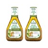 Ken's Simply CAESAR Vinaigrette 16 fl oz ( 2 Pack)