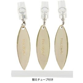 TAKAMIYA FALKEN R Quick Blade Willow Gold