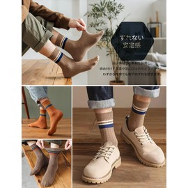DsHome Men's Socks, 7 Pair Set, Spring, Autumn, Warm, Cotton, Color Socks, Cute, Casual Socks, Cold Protection, 9.8 - 11.4 inches (25 - 29 cm), multicolor