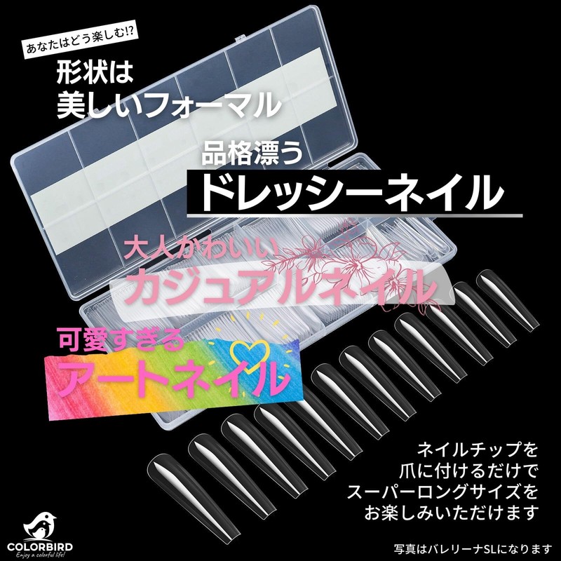 COLORBIRD Nail Tip, Long, Super Long, 240 Pieces, Super Demon