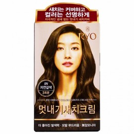 Ryo Ua Chae Stylish Gray Hair Cream 5N-Natural Brown 3 Uses 6ea
