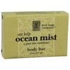 River Soap Company Vegetable Ocean Mist Bar 4.5-oz all Bath