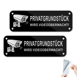 Goodvia Privatgrundstück Sign, Small, 15 x 5 cm, Metal Sticker, Pack of 2, Sign Camera Surveillance, This Area Will Be Video Surveillance Sign, Brushed Aluminium