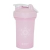 BBEXP-20-MC Blender Bottle, Classic V2, Metatron Cube, Mixer, Shaker Bottle,