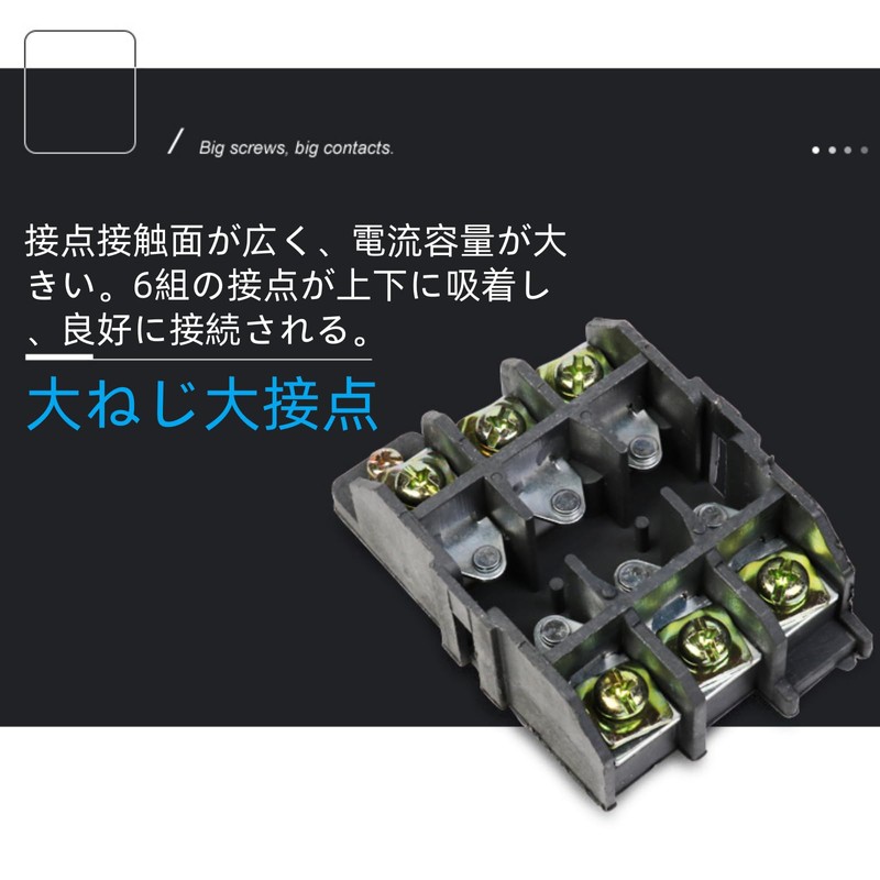 On Off Push Button Switch AC 380V 3.7kW BS230B Self-Lock