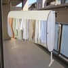 Astro 711-38 Clothes Cover, Light Beige, Laundry Cover, Hanger Rack