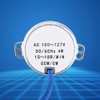 101 synchronous m,Yctze ts-101 synchronous m 1pc AC 100-127V 4W