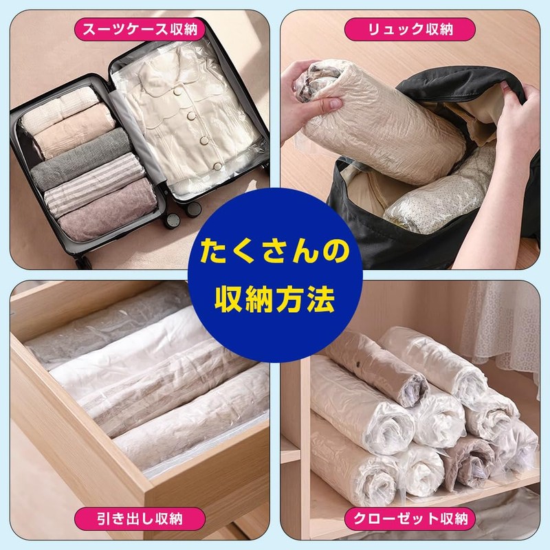 J.K.T Compression Bag, Hand Winding Clothing Compression Bag, Travel Compression