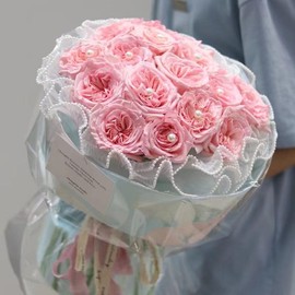 Fokroin 4M Bouquet Paper, Flower Paper, Flower Wrapping Mesh Yarn, Bouquets Packaging Pearl, Flower Paper with Pearl Edge, for Wedding, Valentine's Day, Birthday, Florist Supplies (White)