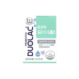 duorock Dualac Duo D Drops Vitamin D 7.5ml 1 box / 듀오락 듀오 디 드롭스 비타민D 7.5ml 1박스