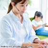 Sanwa Supply MM-BTSH69BK Bluetooth Bone Conduction Headset