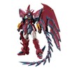 Bandai Spirits RG Mobile Suit Gundam W Gundam Epion 1/144