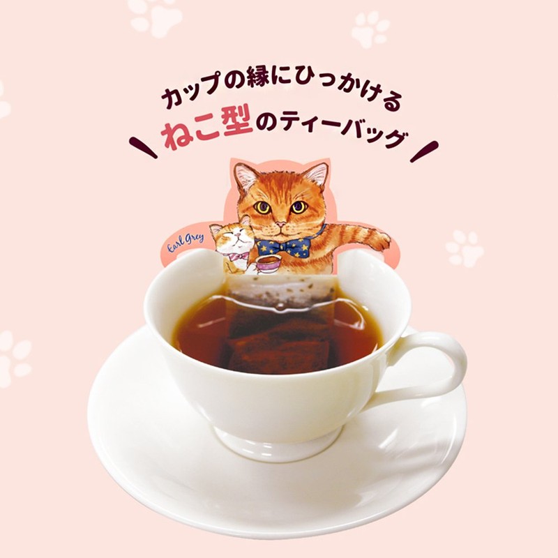 Japan Green Tea Center Cat Cafe Earl Grey Tea Bags
