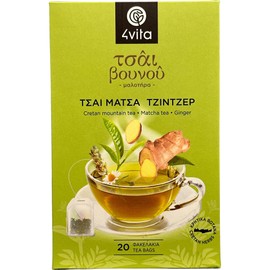 Cretan Mountain Tea Chai Matcha Ginger (20 Bags of 1.5 g)