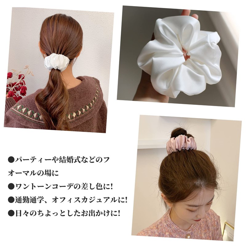 Coollooda Hair Accessories, Set of 4, Hair Elastic, Silk Scrunchie,