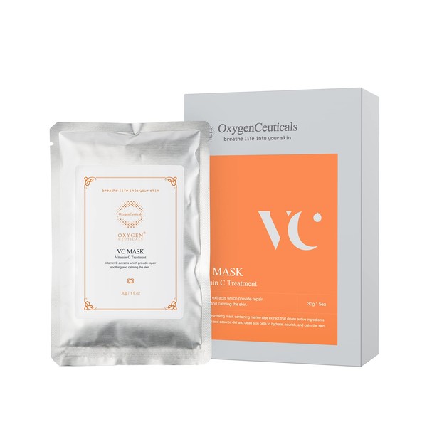 OxygenCeuticals VC Mask, Premium Peel Off Algae Mask, Vitamin C Peel Off Mask, 30 Gram/1 oz (5 Packs)