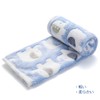 luciphia 3-Piece Blanket Set for Pets, Blanket, Dogs and Cats,