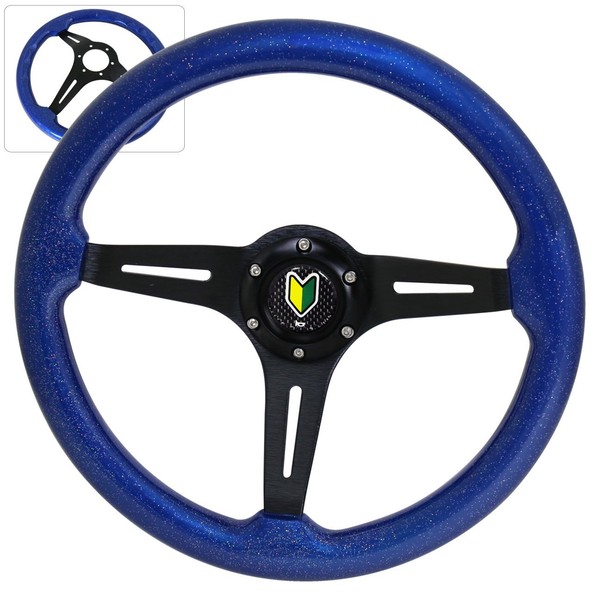 Universal 345mm 6 Bolt Hole Deep Dish Blue Wood Grain