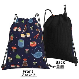 FURONGA Japanese Pattern, Rice Ball, Sushi, Snack, Rucksack, Sports Bag, Rucksack, Sports Bag, Backpack, Gymnastics Clothes, Large Capacity, Convenient Storage, Lightweight, Club Activities, Gym,