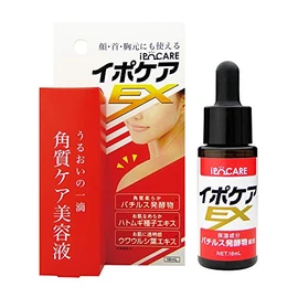 Ipocare EX with Cosmetic Box, 0.6 fl oz (18 ml)