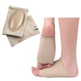 HZMEMNUN Arch Pads Are Used to Treat Flat Feet, Collapsed Arches, Plantar Fasciitis, High Arches, Bunions, and Relieve Fatigue and Pain Caused by Overuse of the Feet(Skin, One Size)