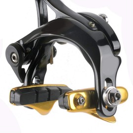 Akozon 1 Pair Lightweight Brake Shoes Brake Pads Accessories Golden Road Bike Foldable (Gold)