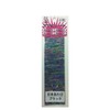 Abalone Sheet Small Size Japanese Abalone / Black