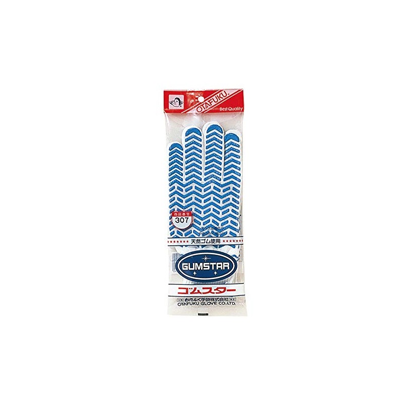 Otafuku Glove Rubber Star (Mens) Large 307