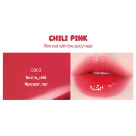 BLACKROUGE Glow Pocky Tint 4.8ml/Lip Tint Korean Cosmetics (GB03 Pink with Chili Pepper)