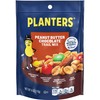 Planters Peanut Butter Chocolate Monster Trail Mix, 6 oz
