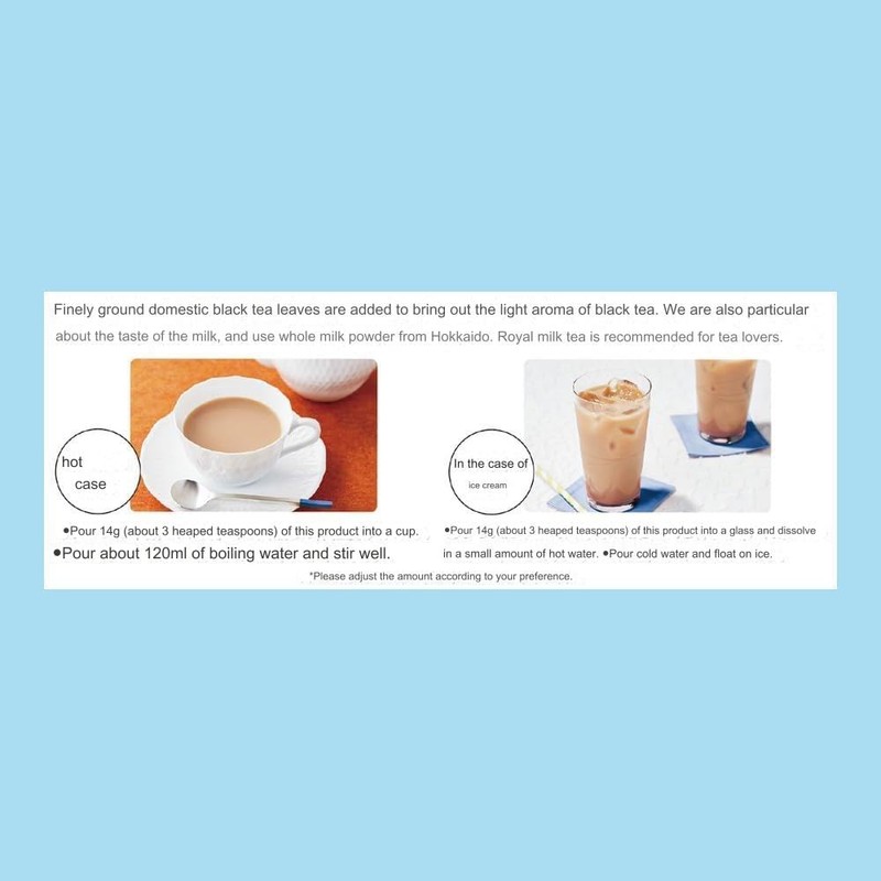sugimura-ya Nitto Royal Milk Tea Japanese 8.81oz(250g) Set Of 2