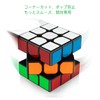 MOYU 3x3 Competition Cube, Nomag Inmagnetic, 3x3x3, Smooth Rotation, For