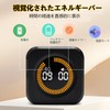 Pomodoro Timer 5/10/25/50 Mins Preset Optical Cube Timer with Gravity