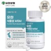 Daily Care Vegetable MSM, 240 Tablets, 1 Piece / 데일리케어 식물성 MSM, 240정, 1개