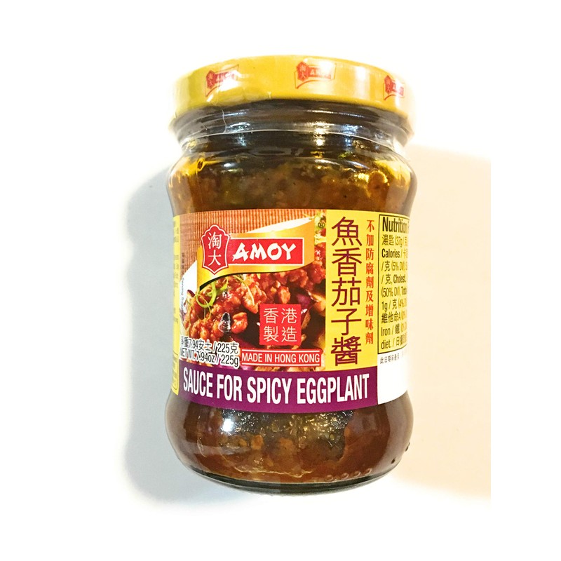 Amoy Sauce For Spicy Eggplant 7.94 Oz(2 Pack) And 2