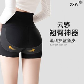 Women's 3-Piece High-Waist Yoga Shark Pants - Summer Lightweight, Tummy Control & Butt Lift Pants Five Gray+XL 5ea