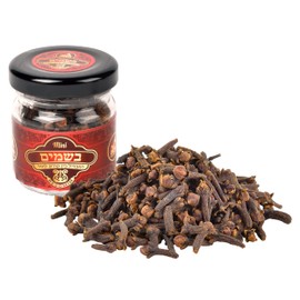 Ner Mitzvah Havdalah Spice Besamim, B'somim Whole Cloves - Crafted in Europe