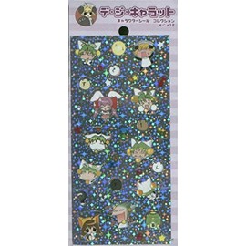 Broccoli Di Gi Charat Hologram Purple Sticker Sheet