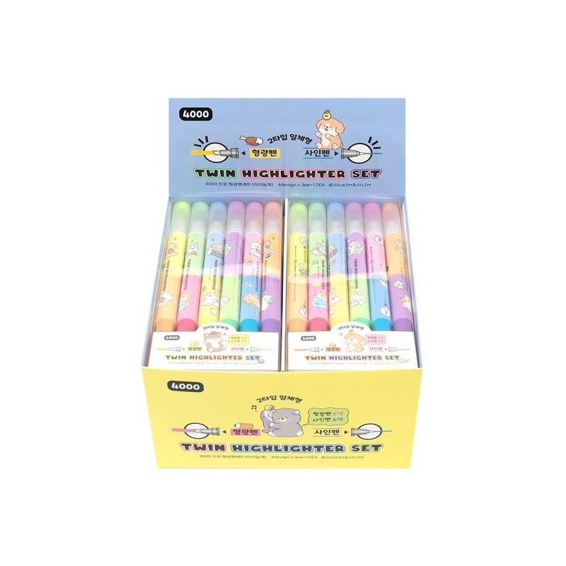 Irinupgae Twin Highlighter Set 4000 Highlighter Pen Sign Pen /