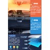 Car Sunshade, 2025 Improved Model, Car Front, Car Sunshade, Front