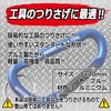 SK11 Aluminum Carabiner B