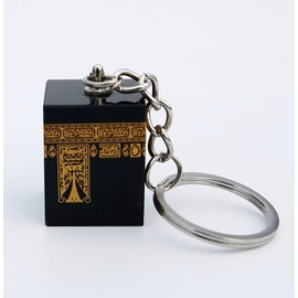 Kaaba Model Souvenir Crystal Keychain Islamic Decorations Gift, Black