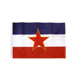 Flaggenfritze® Yugoslavia Old Flag 30 x 45 cm