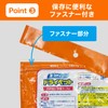 Dry Pet Dehumidifier, Sheet Type, For Drawers and Clothing Cases,